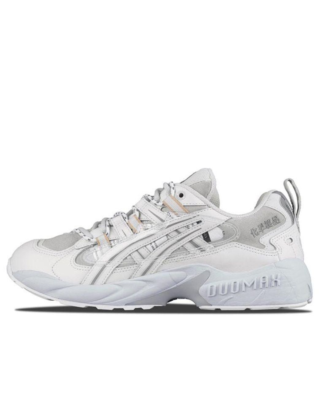 Asics White Chemist Creations X Gel Kayano 5 Og '' for men