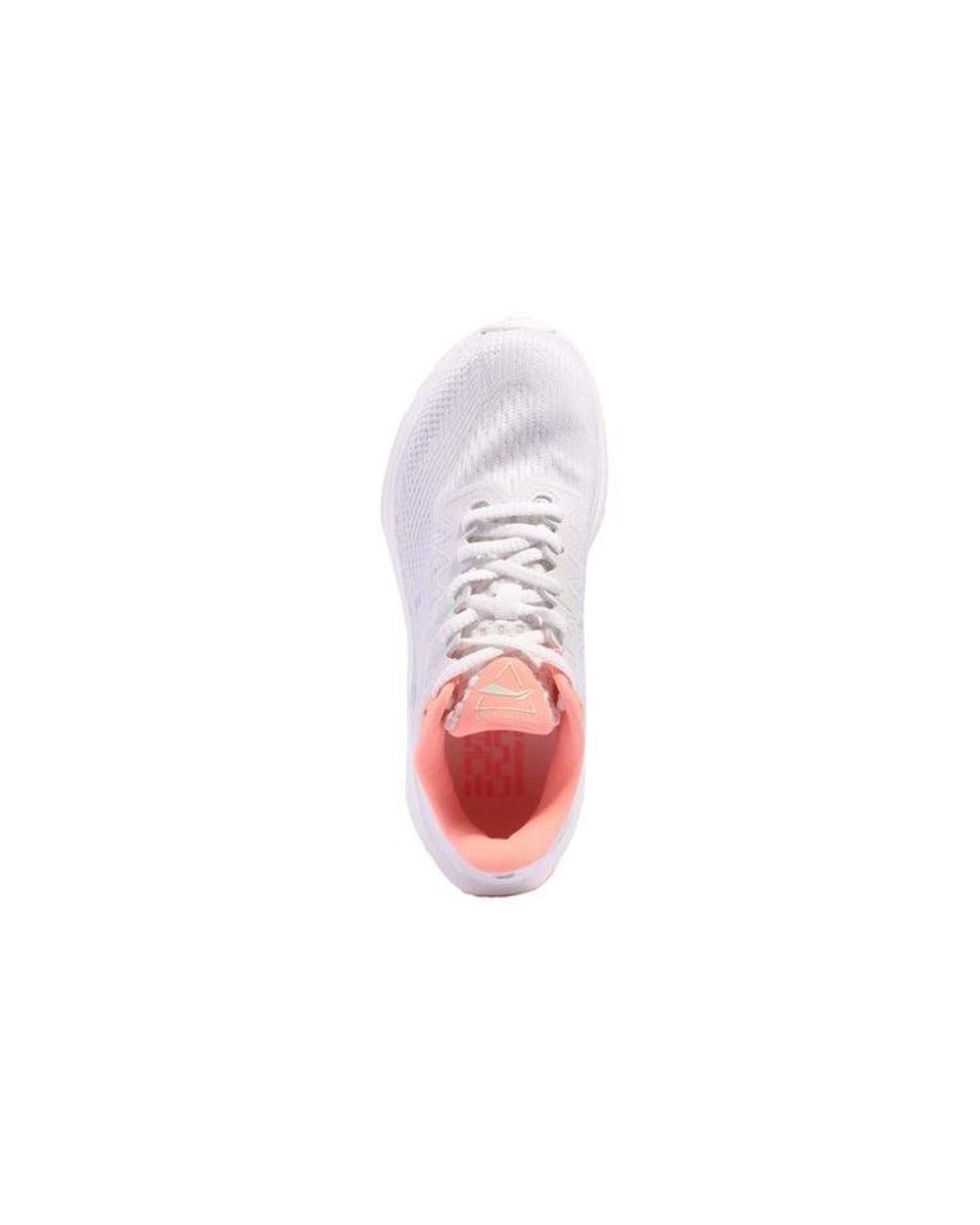 Li-ning White (Wmns) Yueying Boom 'Champagne'