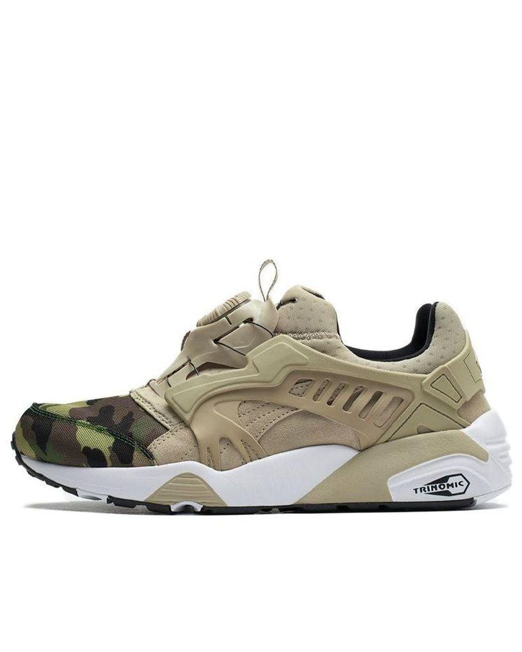 PUMA Gray Disc Blaze Camo for men