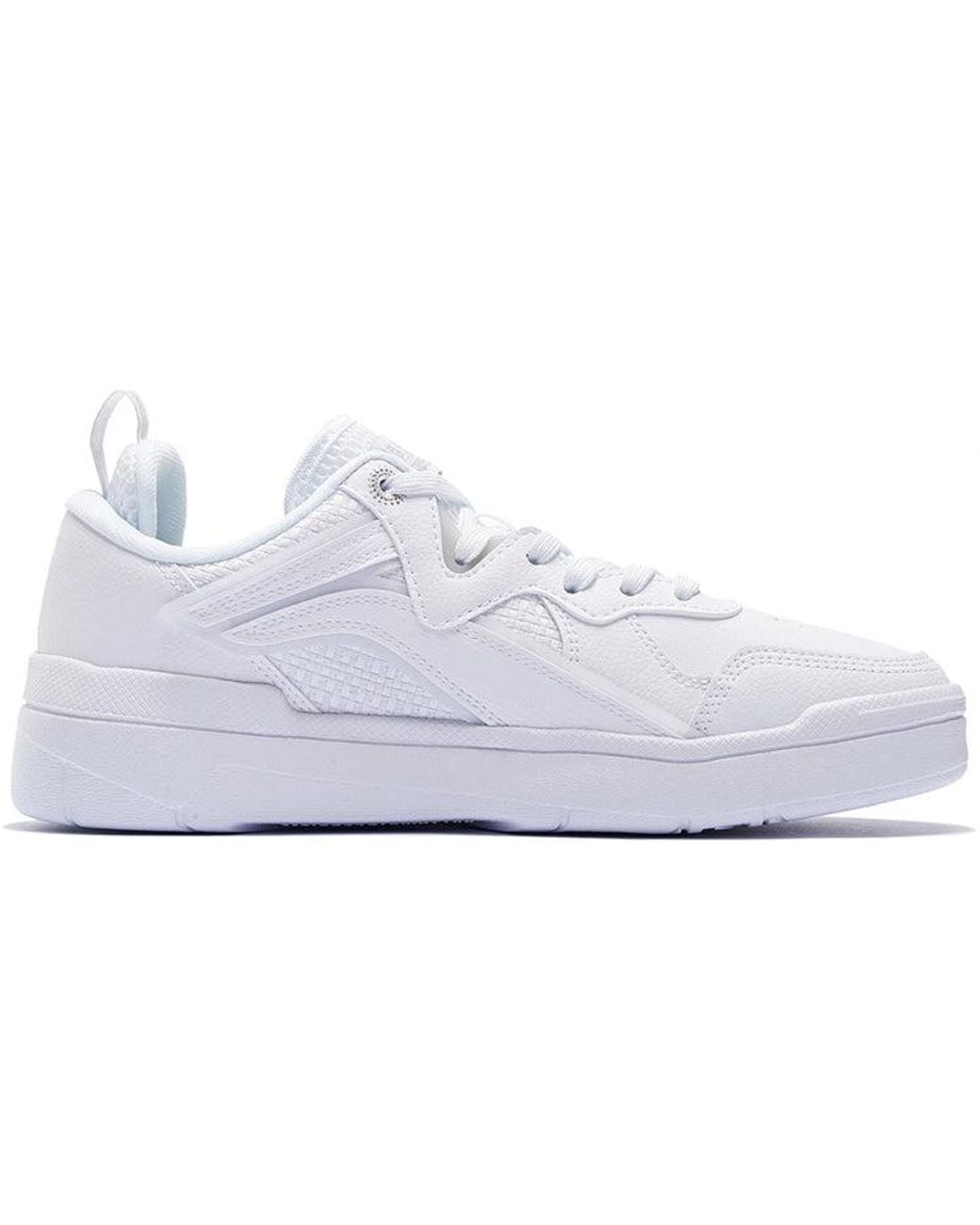 Li-ning White Superwave Lite for men