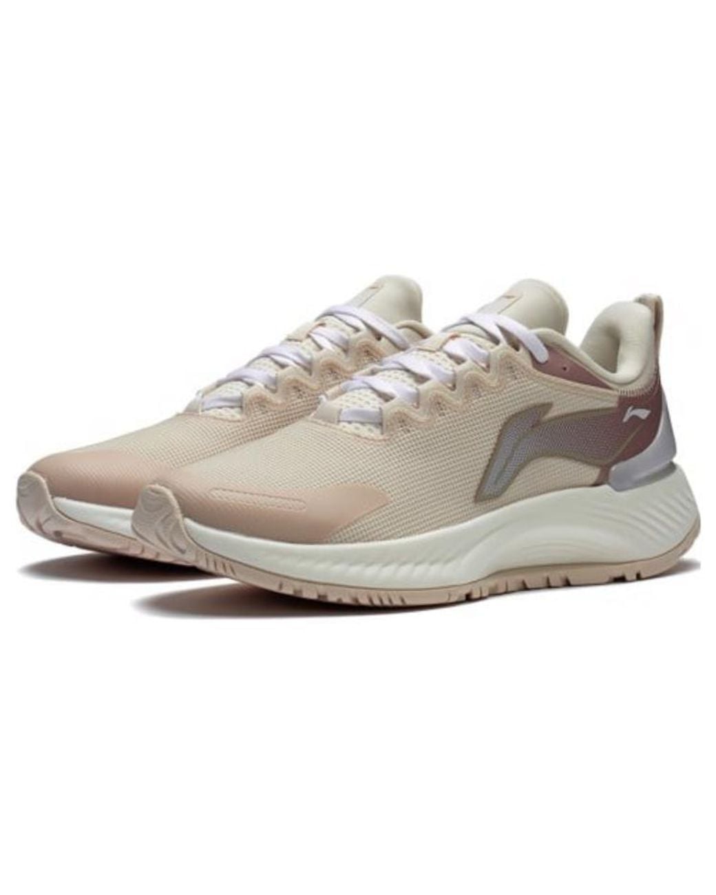 Li-ning White (Wmns) Yueying Element 'Light'