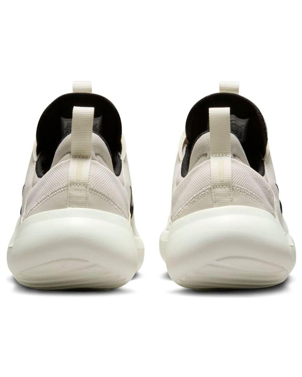 Nike Metallic E-Series Ad 'Cream' for men
