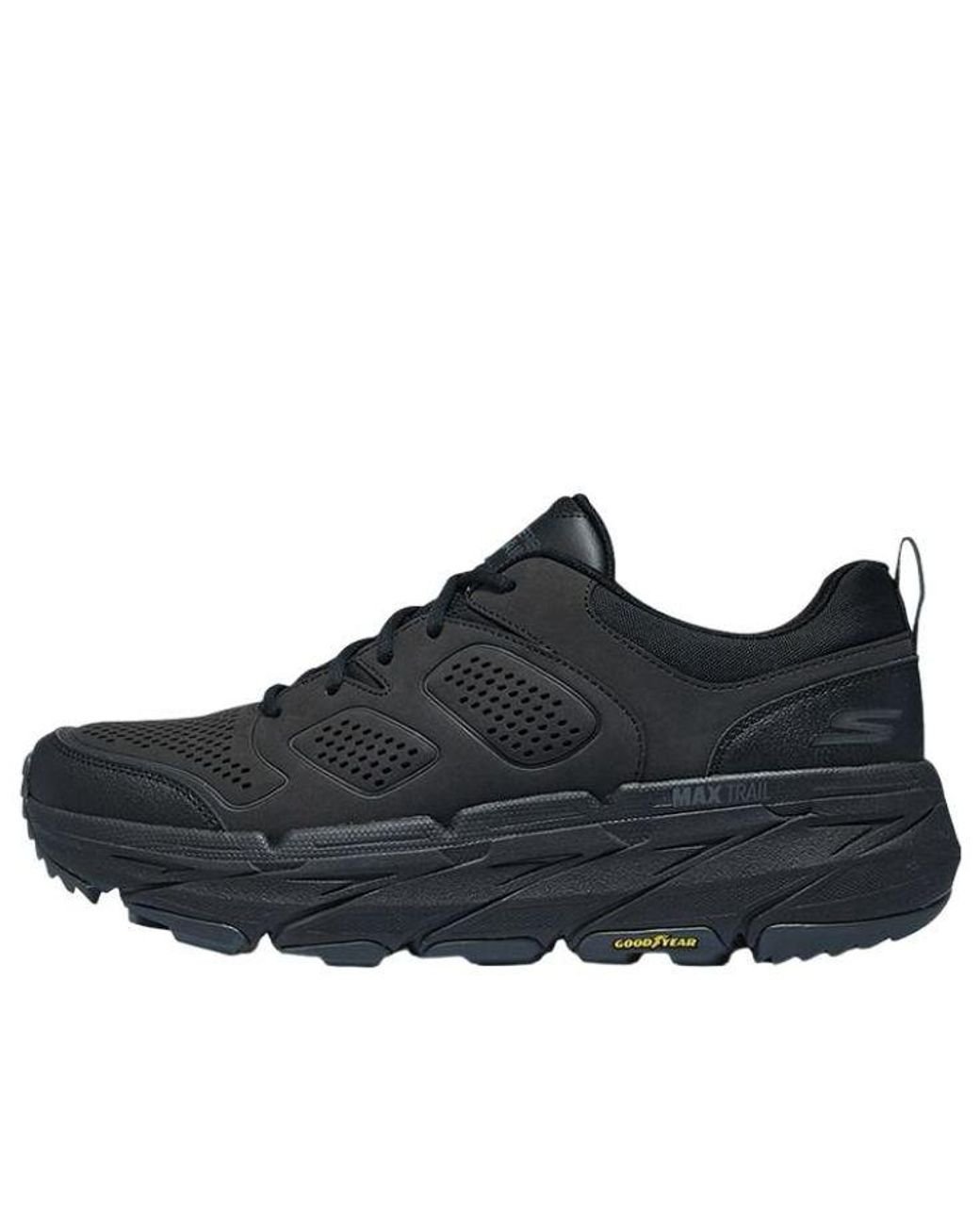 skechers max cushioning trail