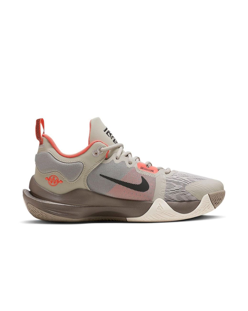 Nike Gray Giannis Immortality 2 Ep 'Cobblestone' for men