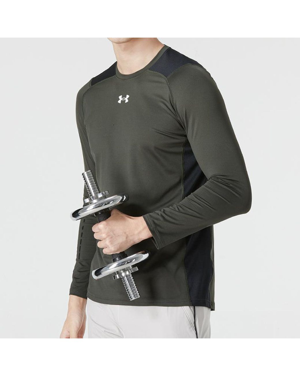 Under Armour Gray Heatgear Vent Fitted Long Sleeve for men