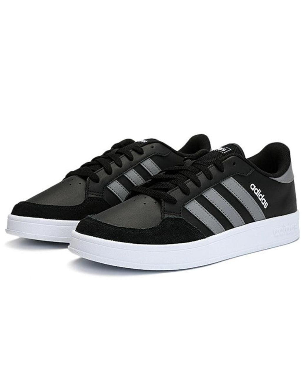 Adidas Black Breaknet for men