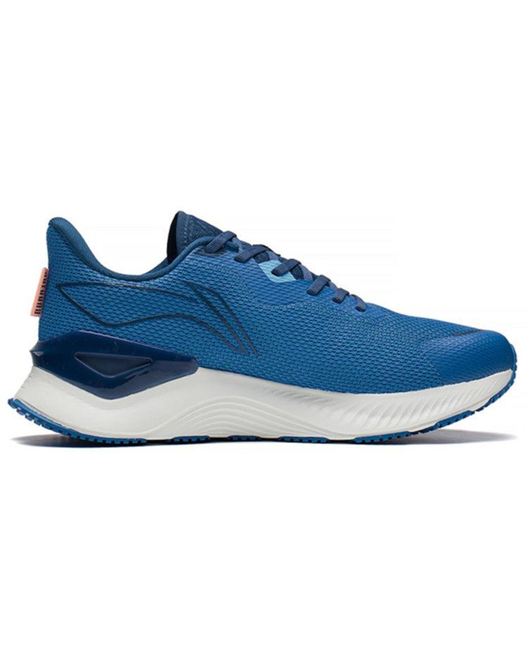 Li-ning Blue Yueying 1.0 for men