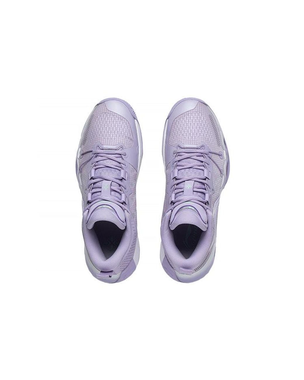Li-ning Purple Liren 2 Low 'Light' for men
