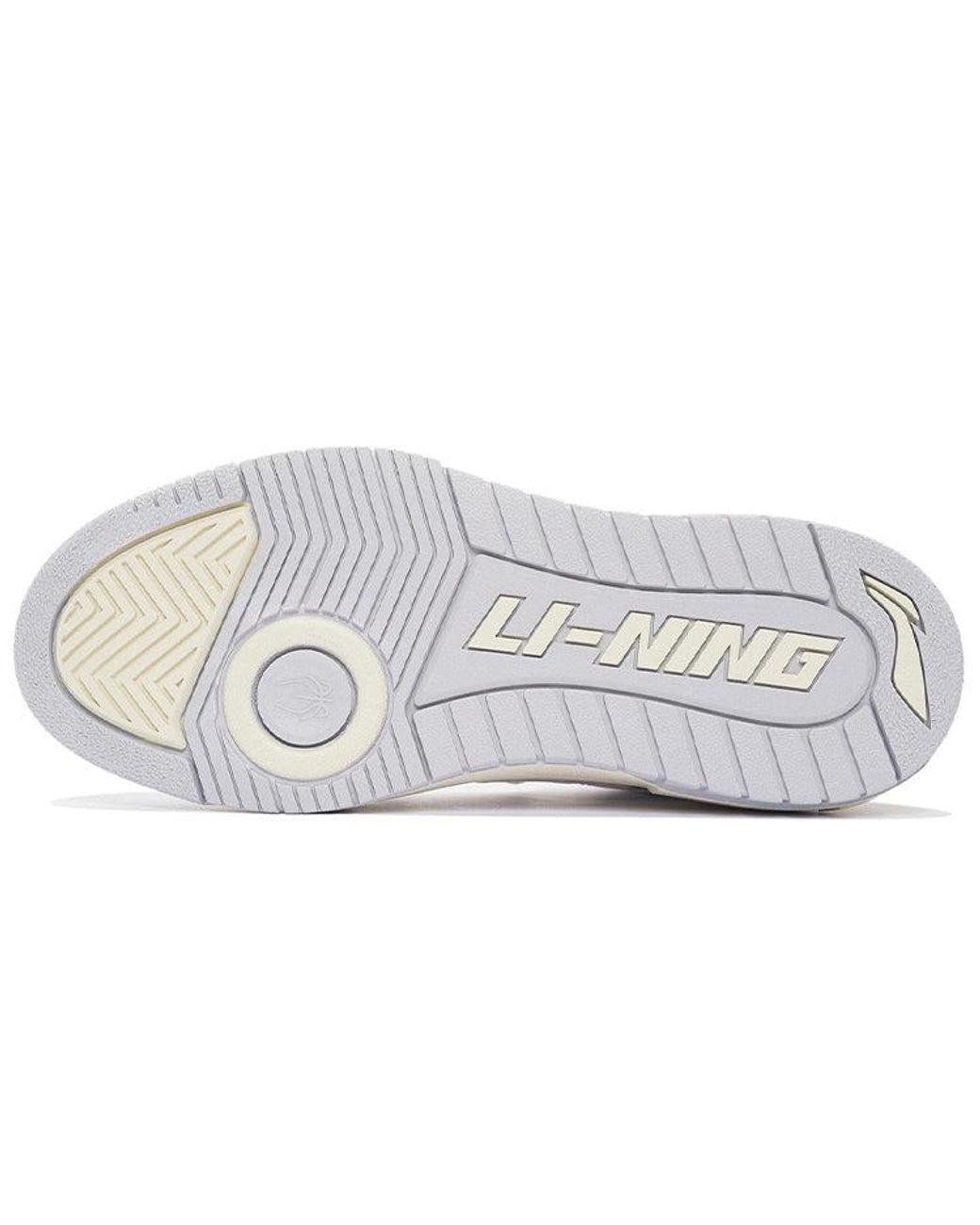 Li-ning White (Wmns) Badfive Rookie Shanghai