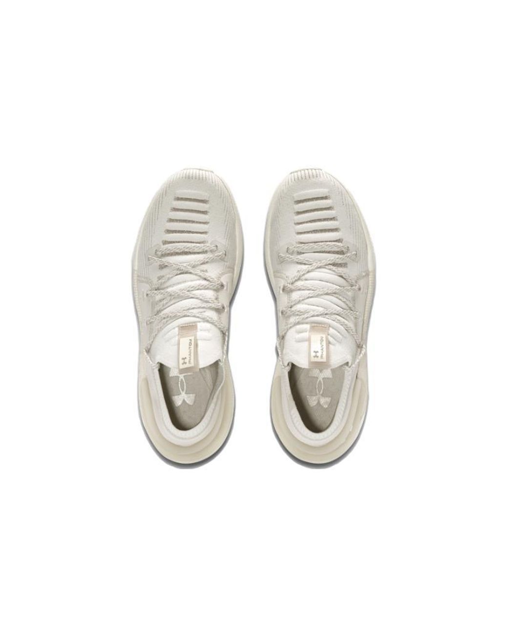 Under Armour Natural Hovr Phantom 3 'Fog Sahara' for men