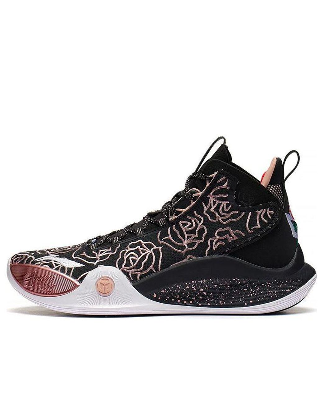 Li-ning Black Cj-1 2.0 C.J. Mccollum 'Rose City' for men