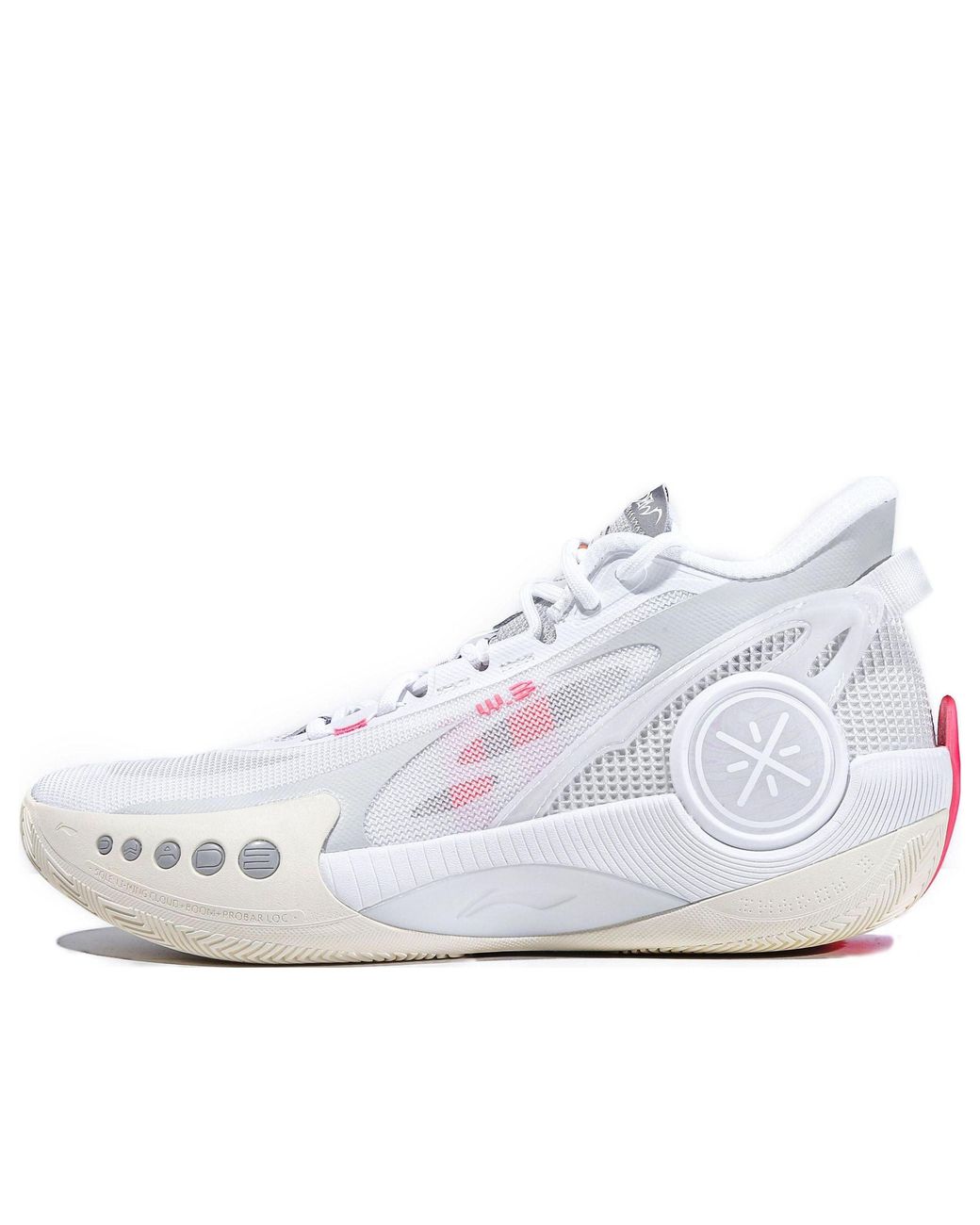 Li-ning White Wade Shadow 3 for men