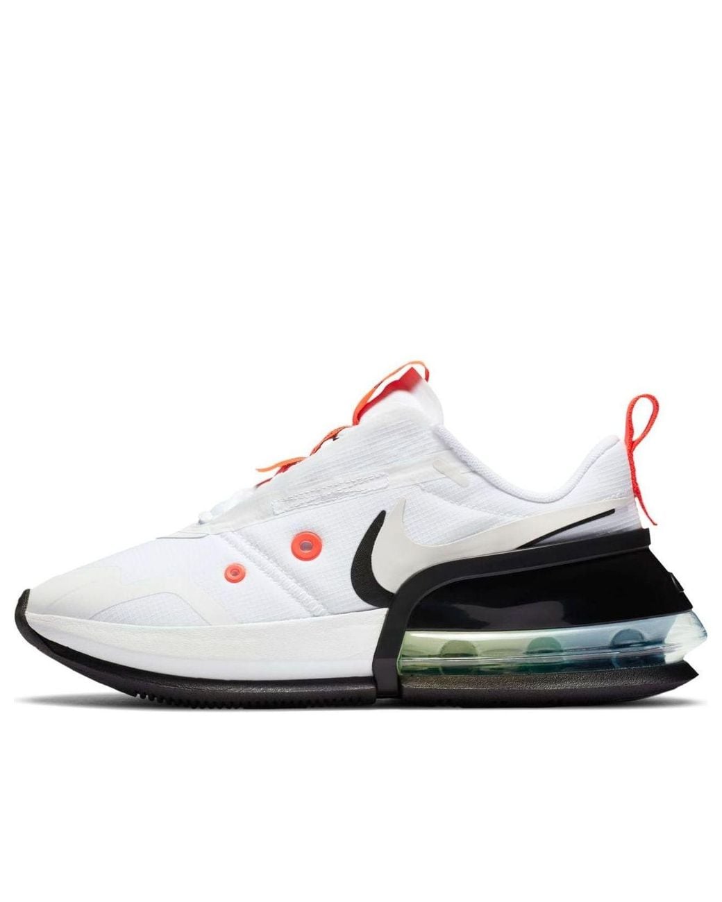 Nike White (Wmns) Air Max Up