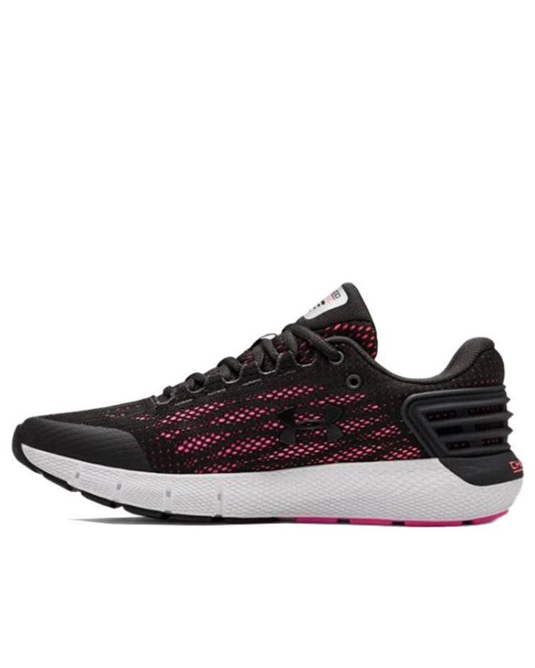 Under Armour Brown (Wmns) Charged Rogue