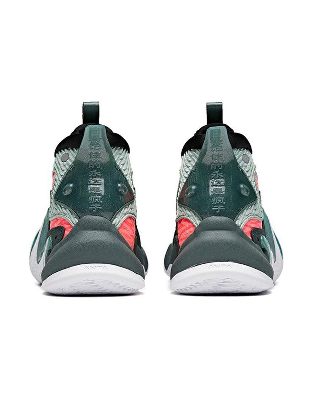 Anta Blue Shock The Game 4.0 Wave 2 Shoes for men