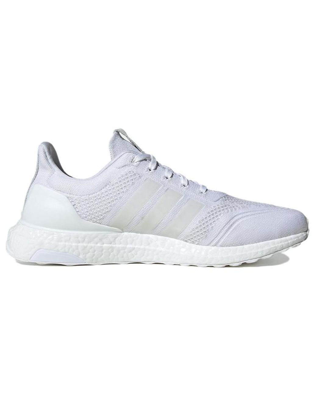 Adidas White Ultraboost Dna Prime Shoes 'Cloud' for men