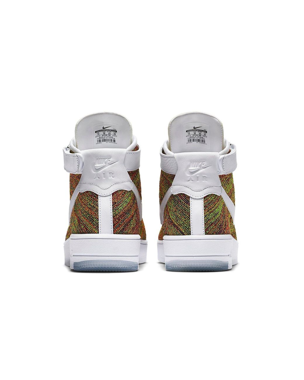 Nike Brown Air Force 1 Ultra Flyknit 'Multi-Color' for men