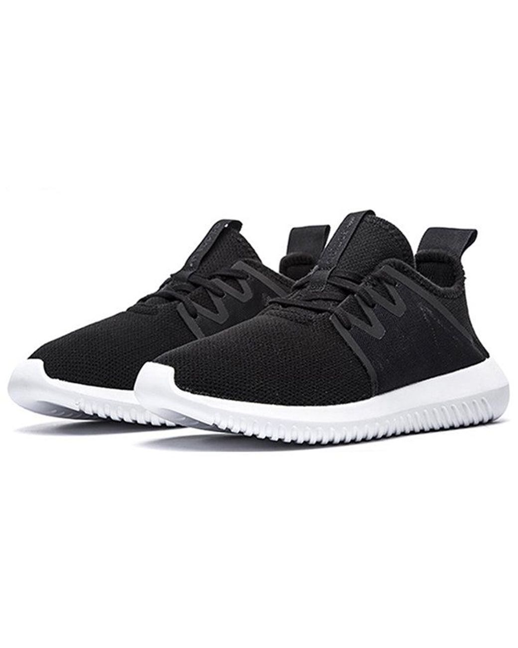 Adidas Black (Wmns) Tubular Viral2