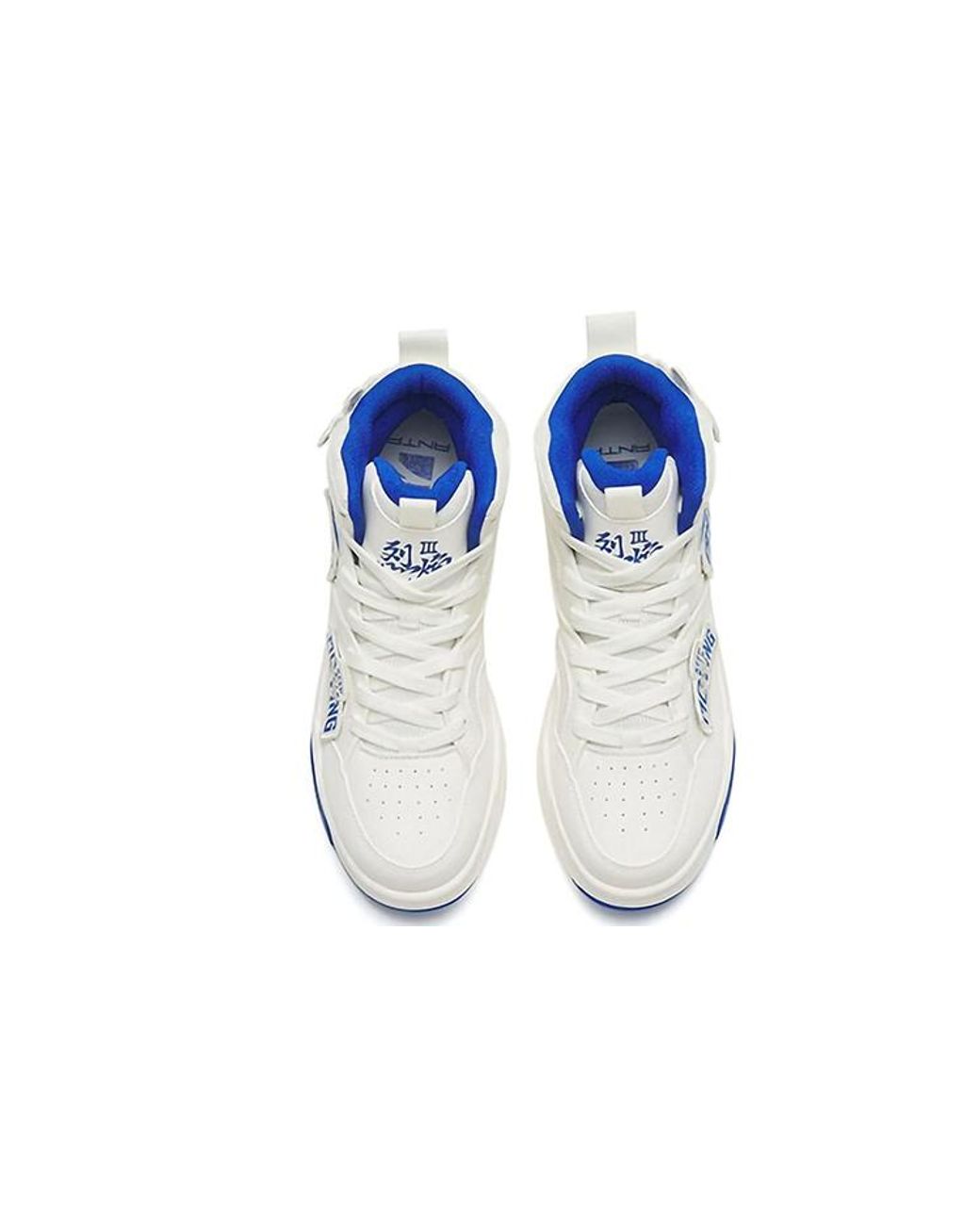 Anta Blue Cement Bubble Lifestyle Shoes for men