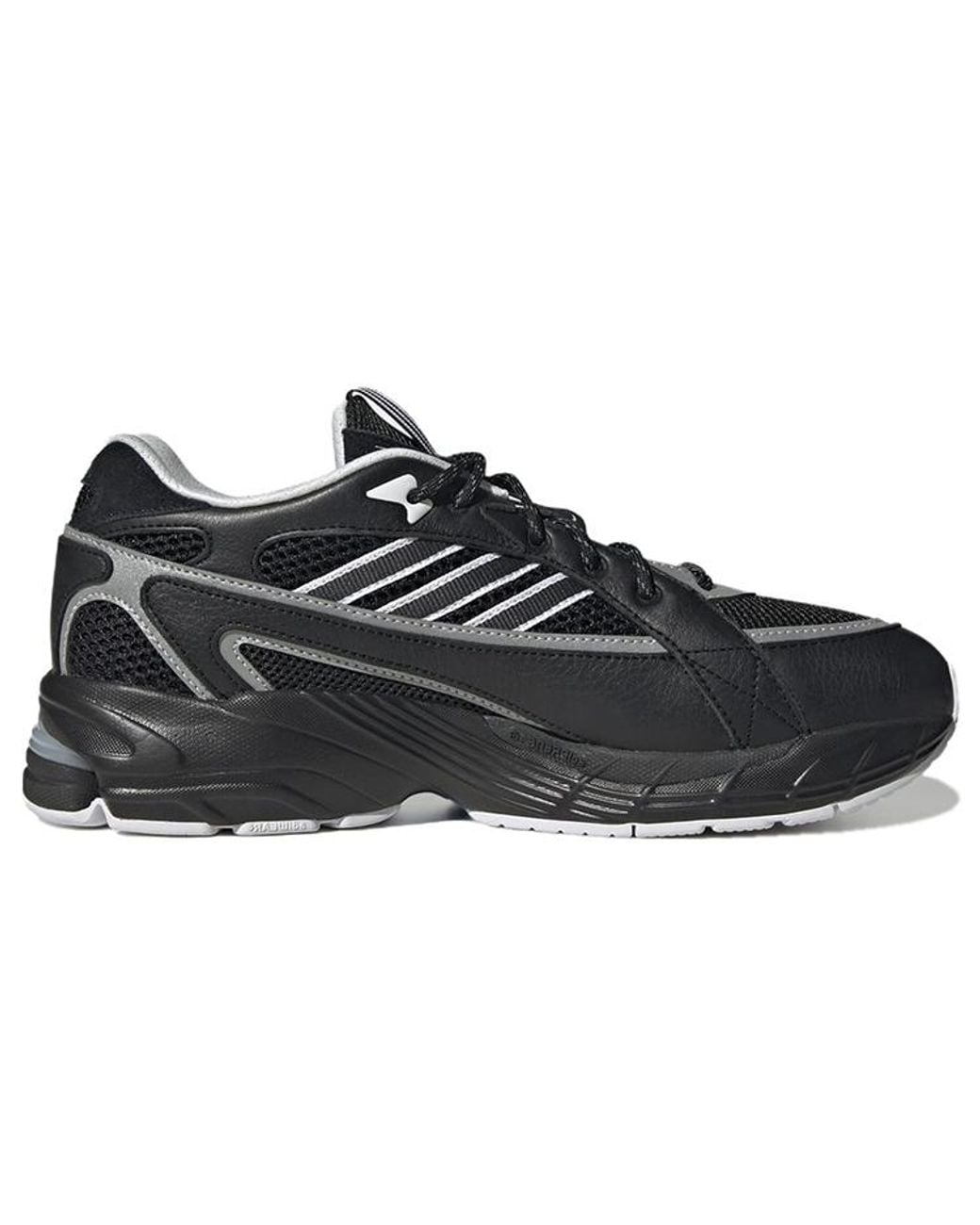 Adidas Black Originals Exomniac Cushion Nsrc 'Core Carbon' for men