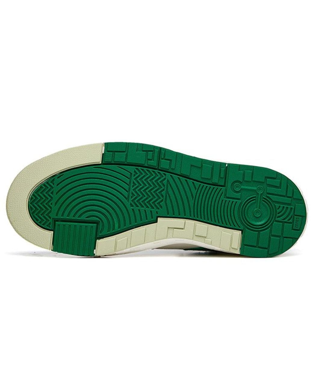 Anta White (Wmns) Street Naughty High