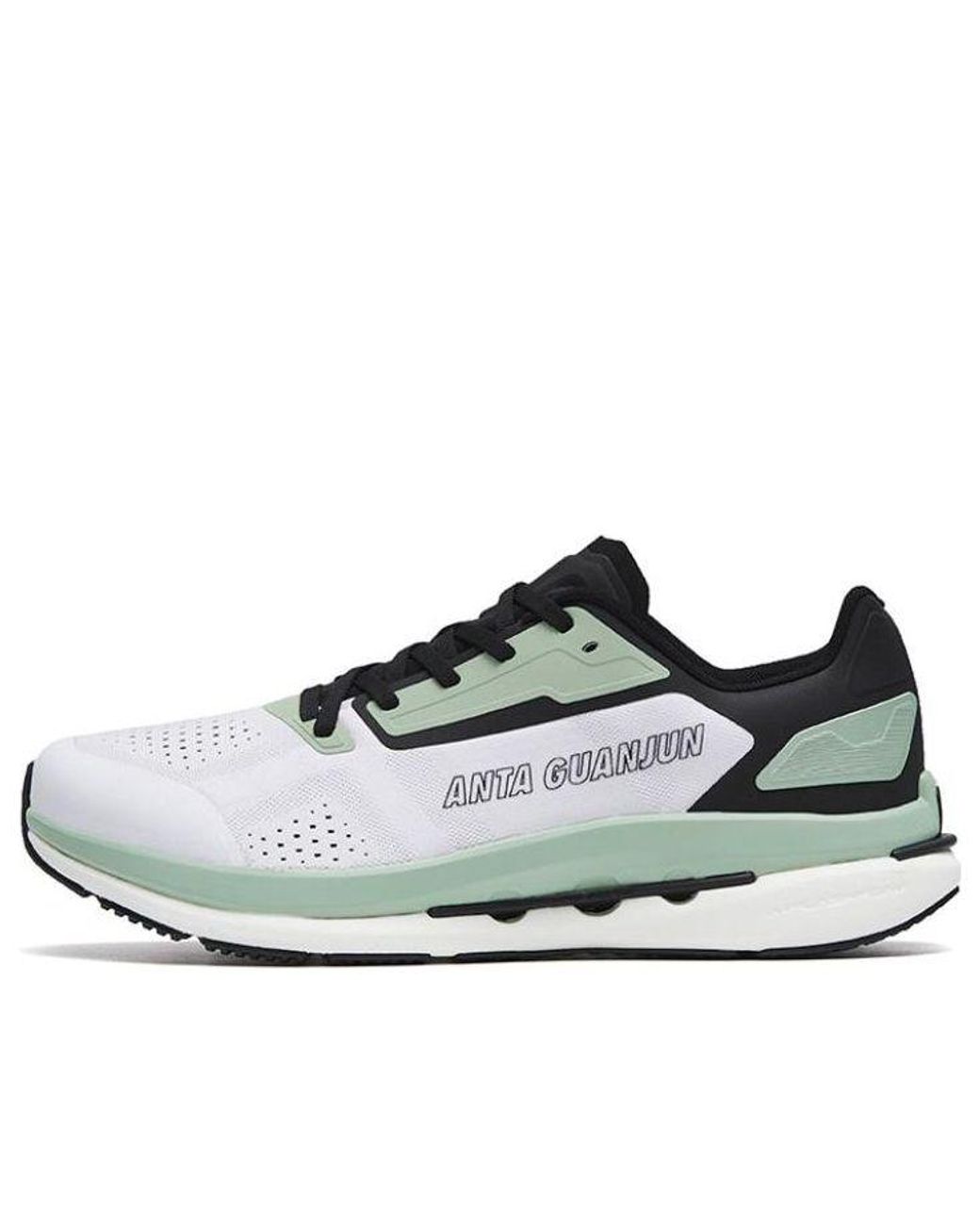 Anta White Shock The Game Nitrogen for men