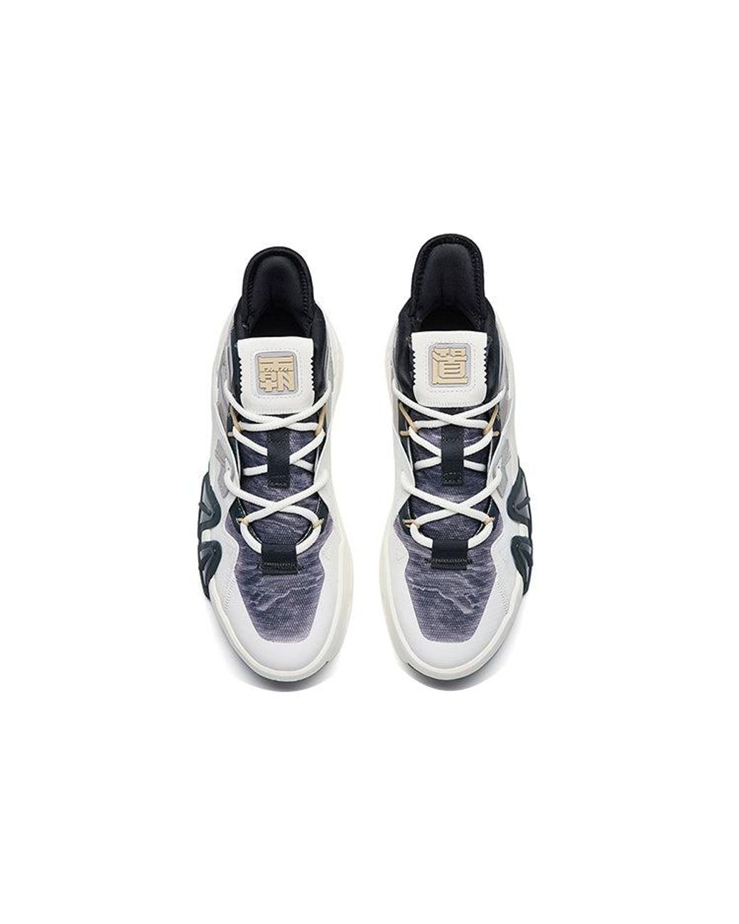 Anta Blue Badao 4.0 Low 'Koala' for men