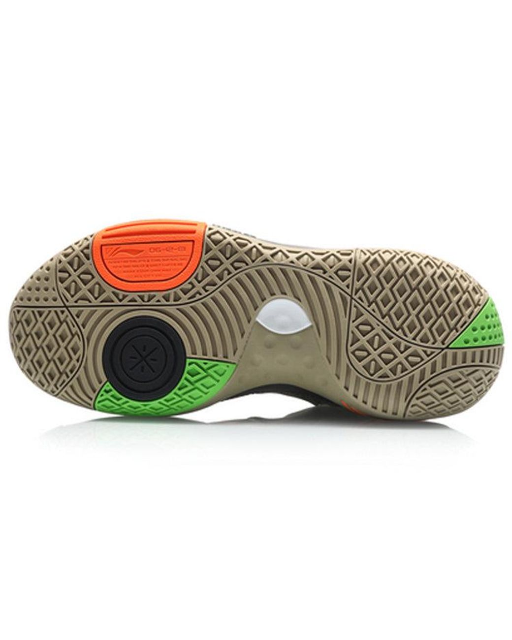 Li-ning Green Wade All City 8 V2 for men