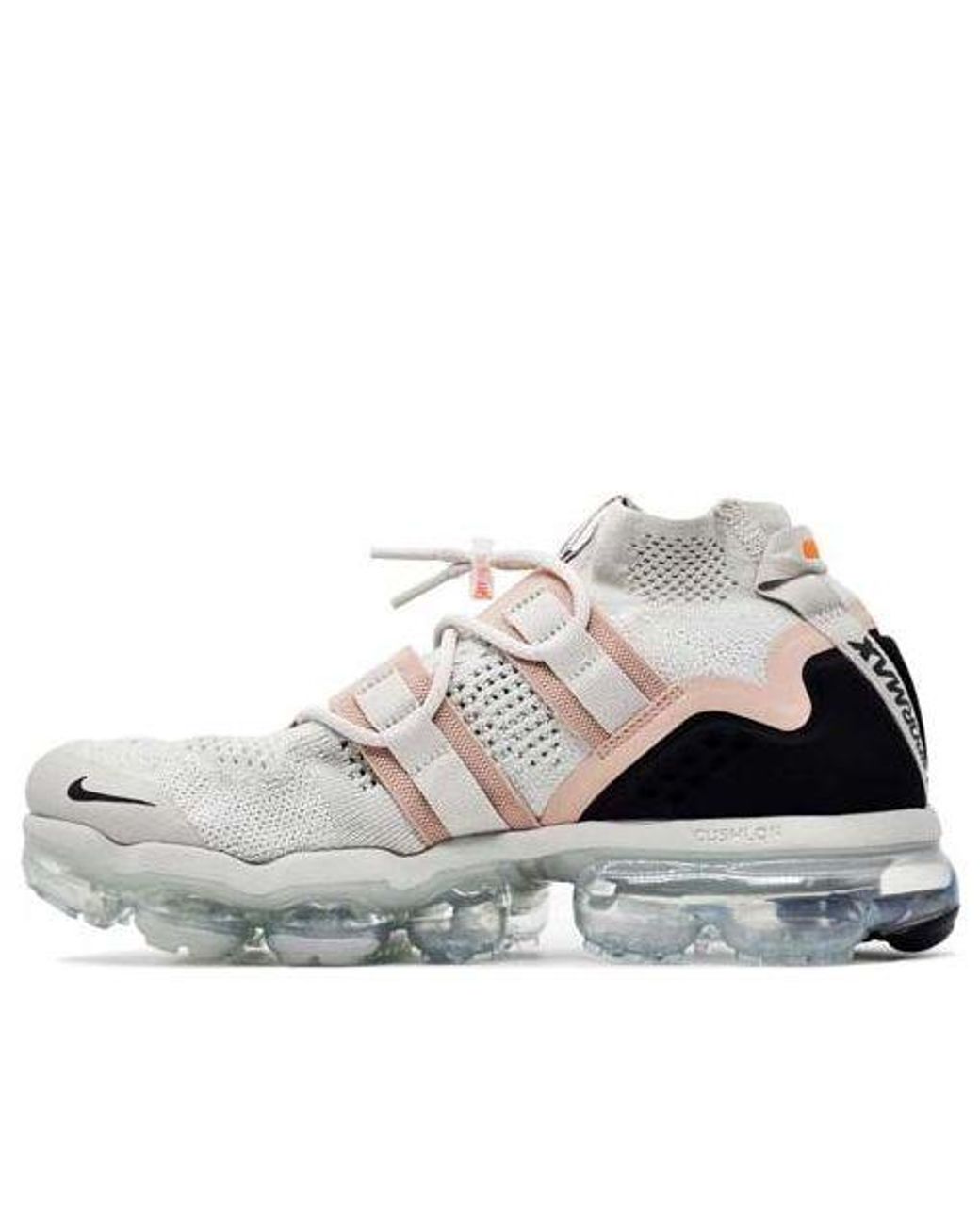 nike air vapormax flyknit utility light bone