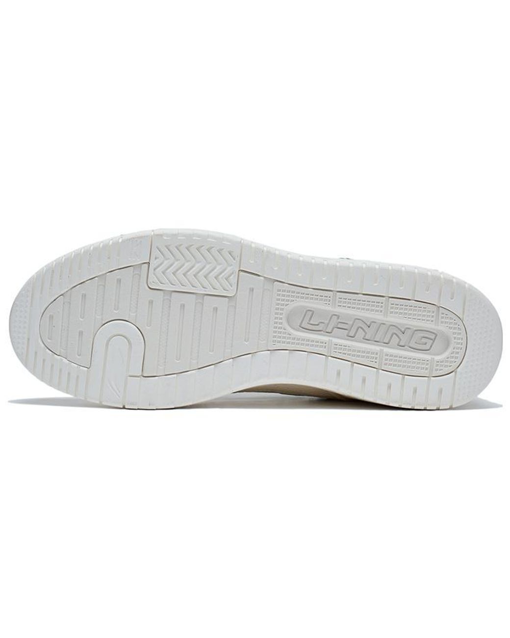 Li-ning White Tianji 2 for men