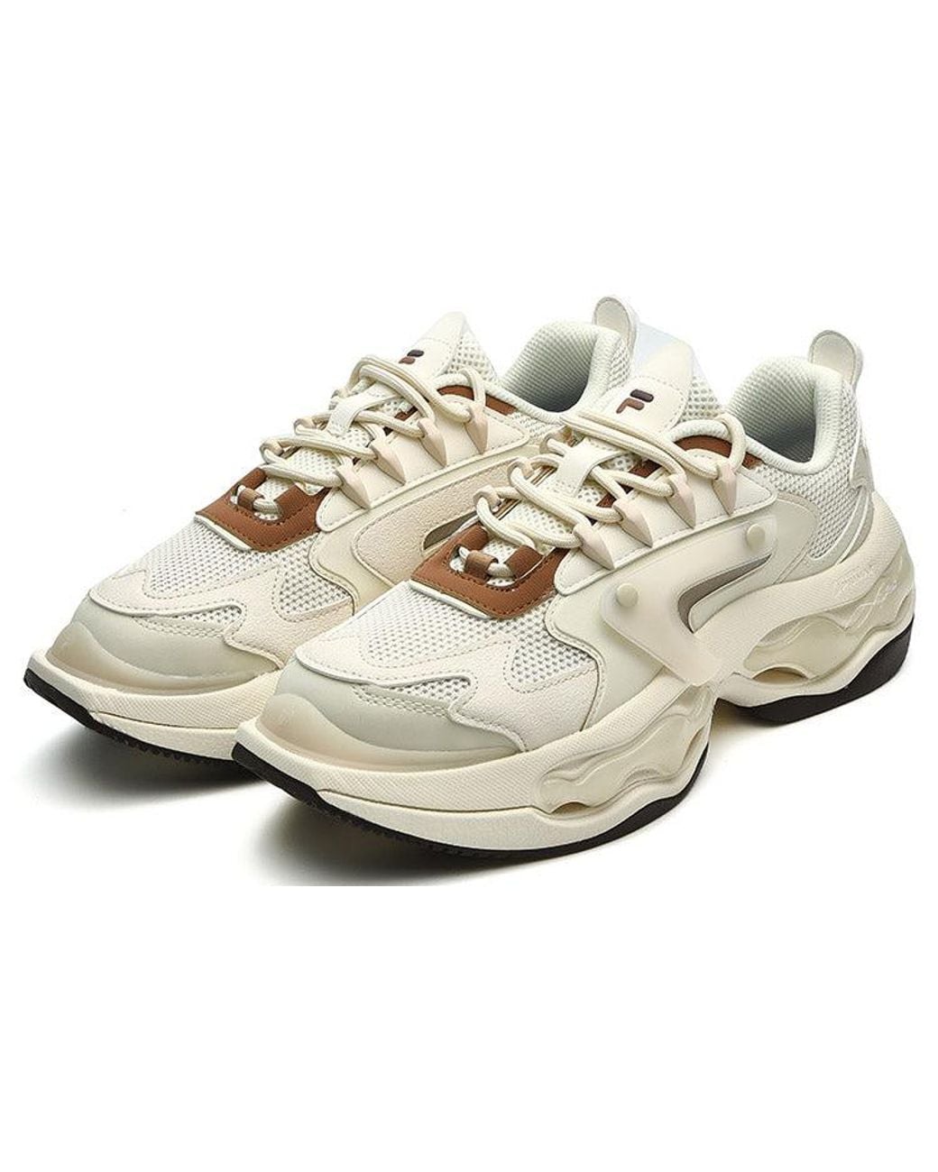 Fila White (Wmns) Nebula Sneakers 'Cream'