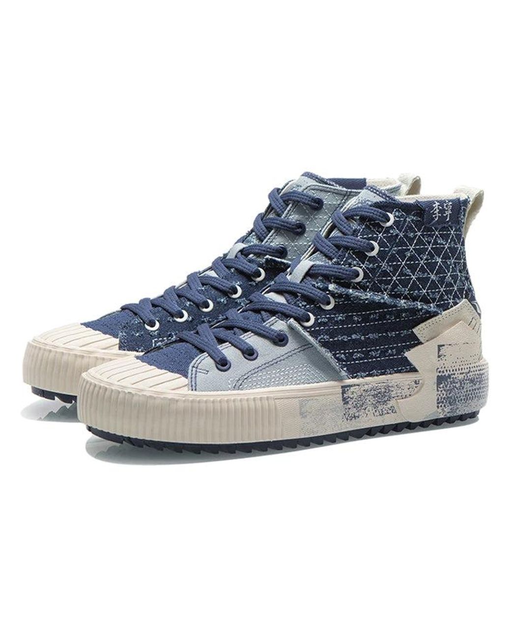Li-ning Blue Badfive Skate for men