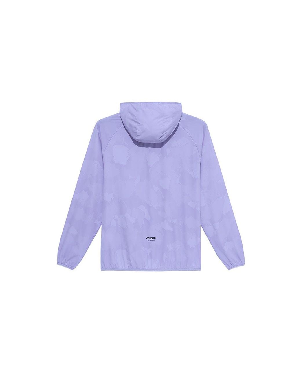 Mizuno Purple Upf50+Logo Outdoor Jacket for men