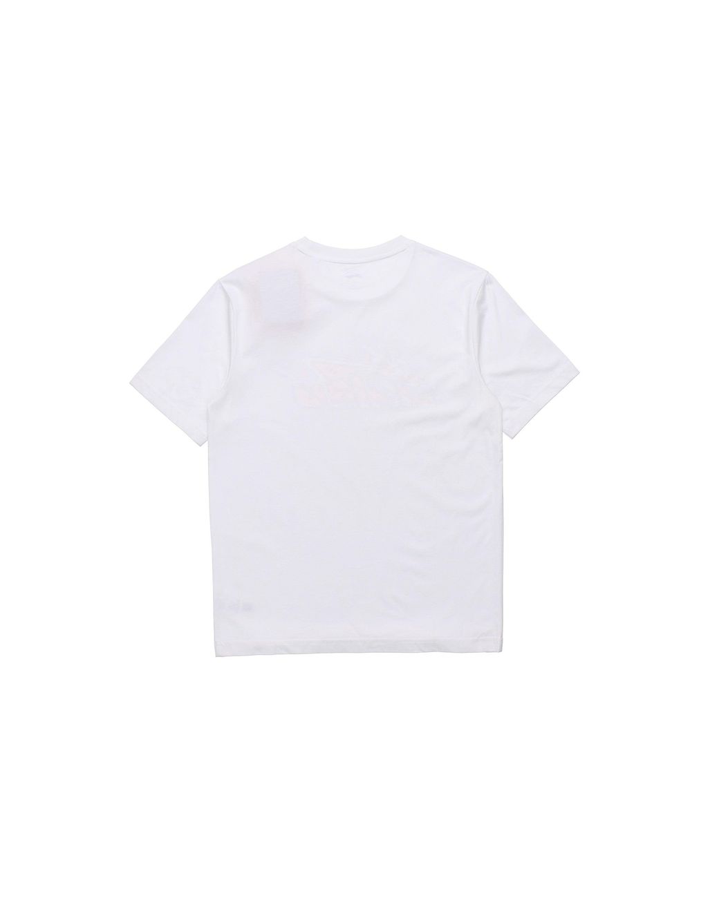 Li-ning White Classic Logo T-Shirt for men