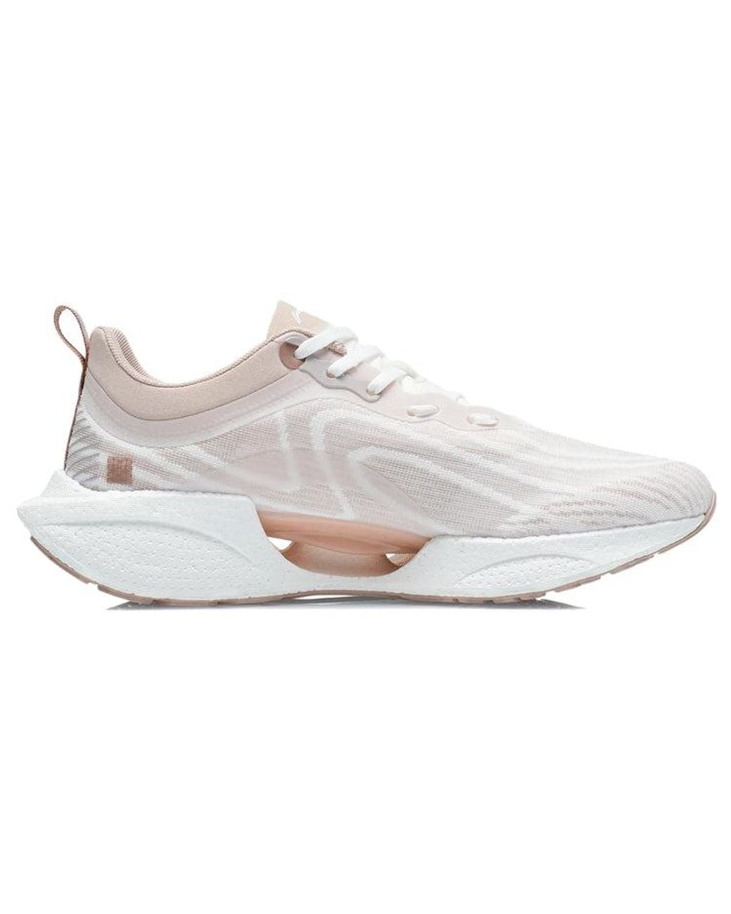 Li-ning White (Wmns) Super Light 18