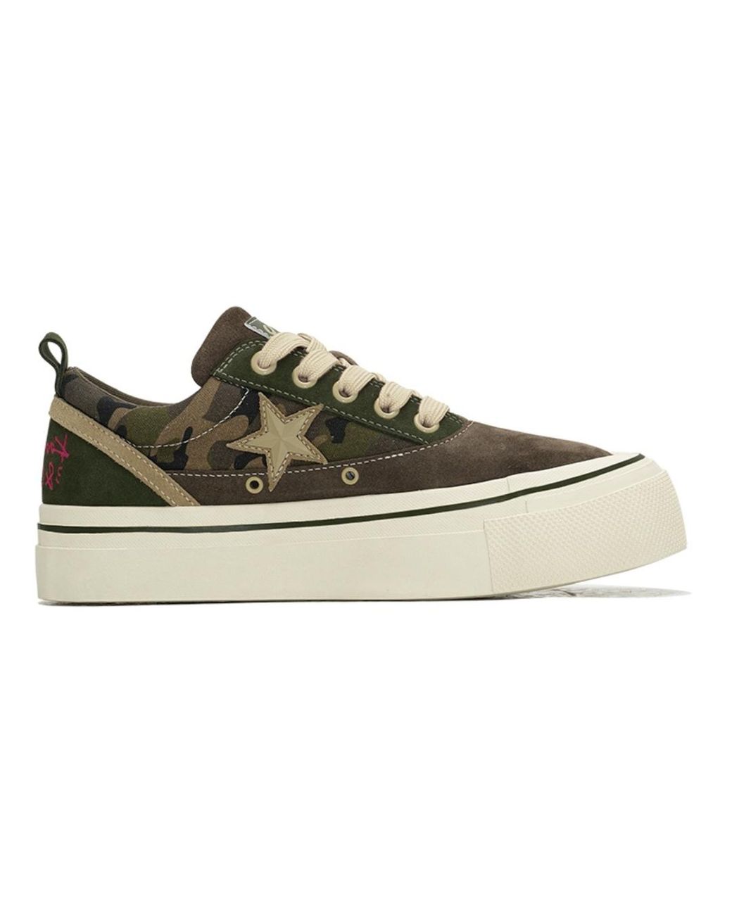 KAALIXTO Natural Skateboarding Canvas Low 'Camouflage' for men