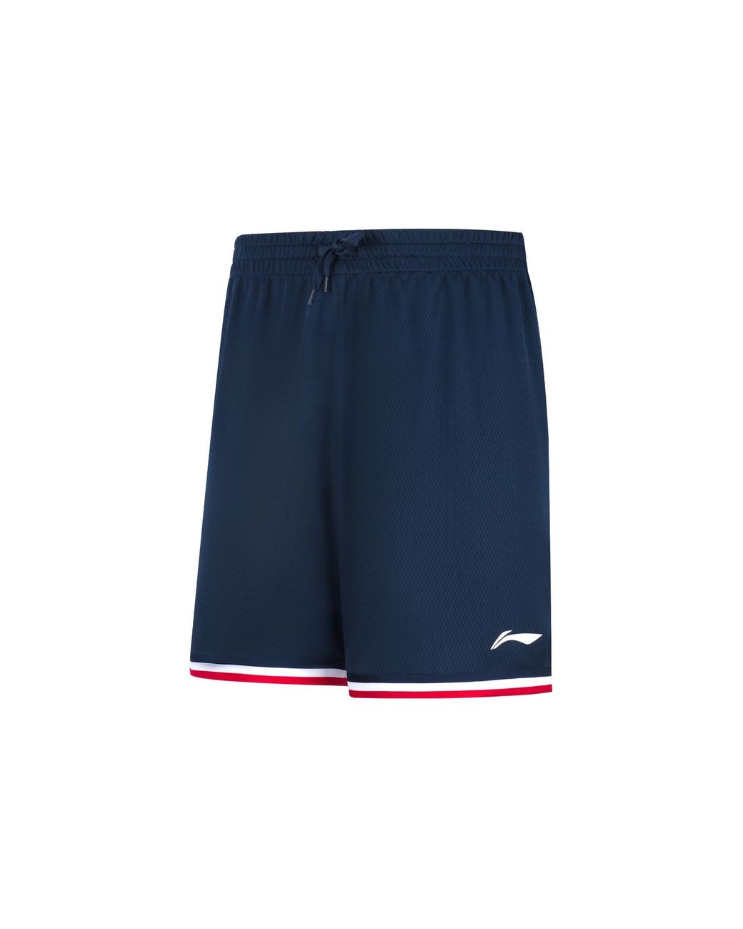 Li-ning Blue Basketball Competition Suits for men