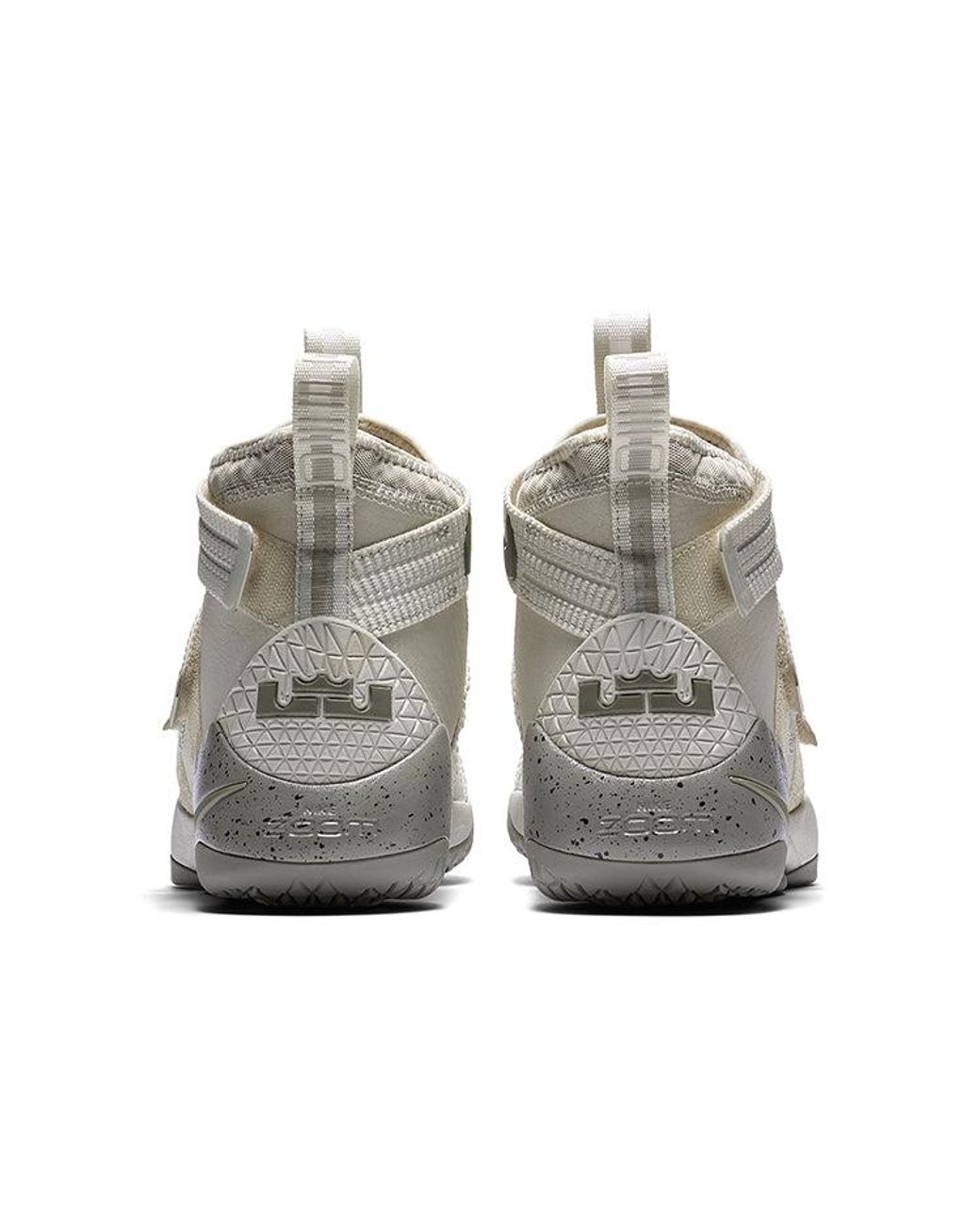 Nike Metallic Lebron Soldier 11 Sfg 'Light Bone' for men