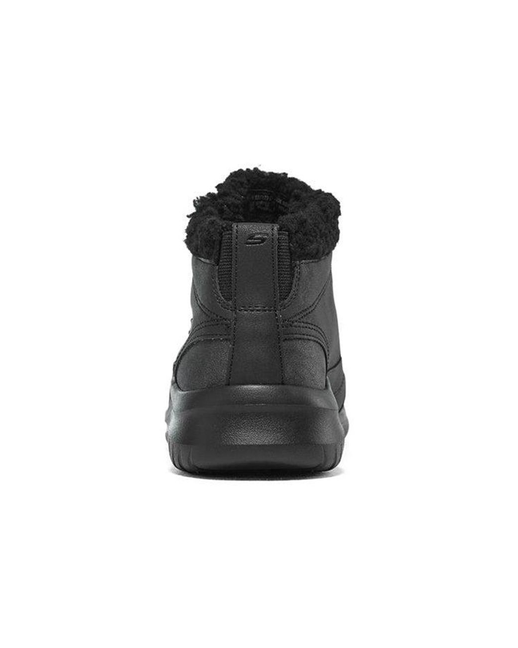 Skechers Black (Wmns) Ultra Flex 2.0