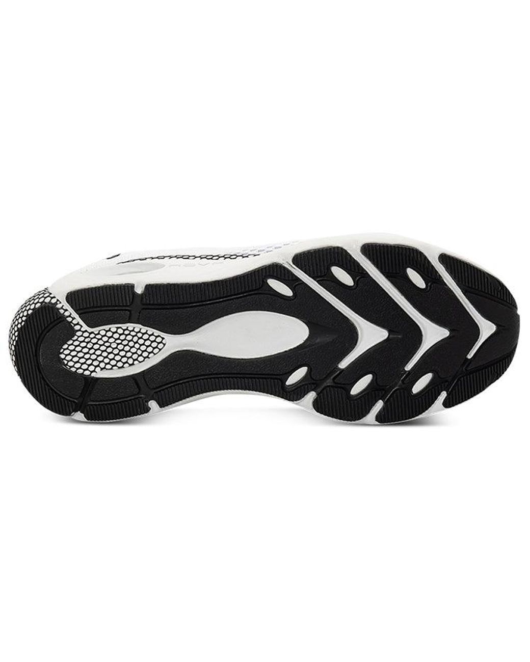 Under Armour White Hovr Revenant Strt for men
