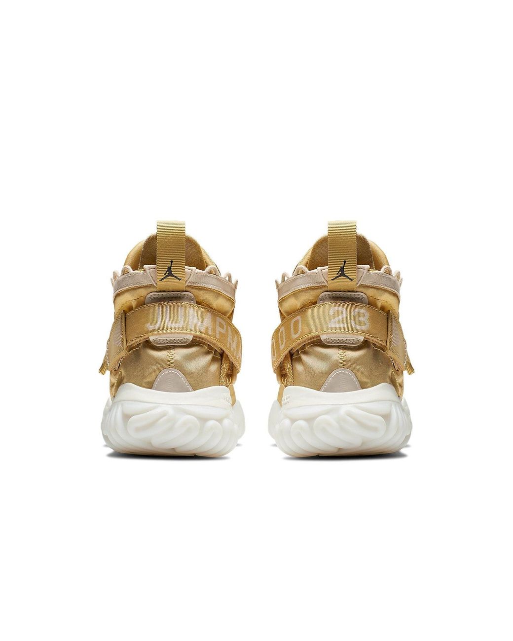 Nike Natural Proto React 'Light Cream' for men