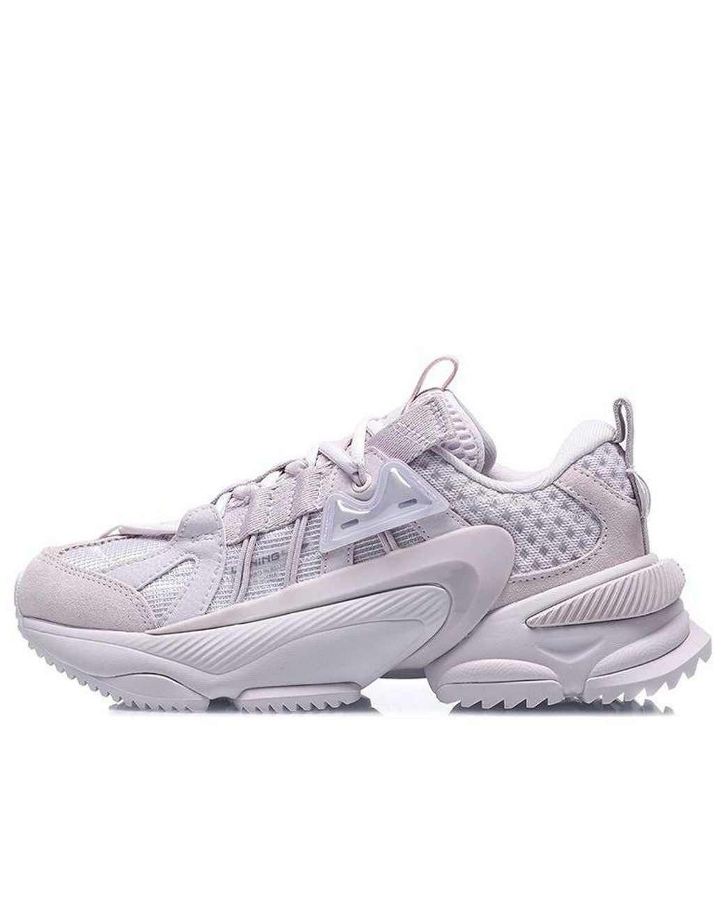 Li-ning Purple (Wmns) Nebula M1