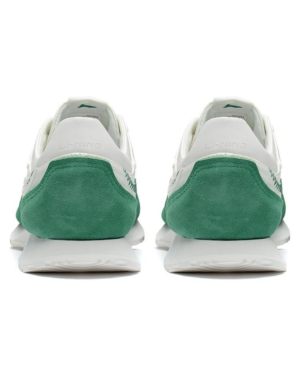 Li-ning Green (Wmns) Chengfeng Sneakers