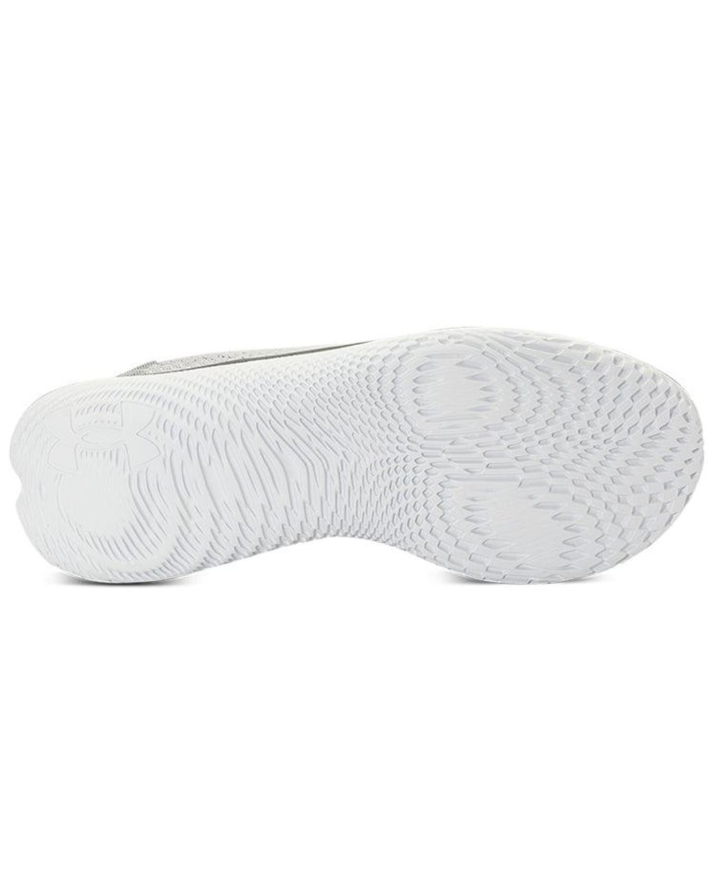 Under Armour White Flow Velociti Se Se Mtl Cn for men