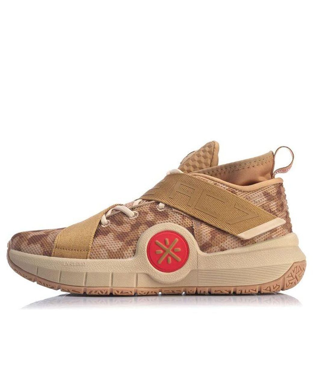 Li-ning Wade All City - D&j Brown for men
