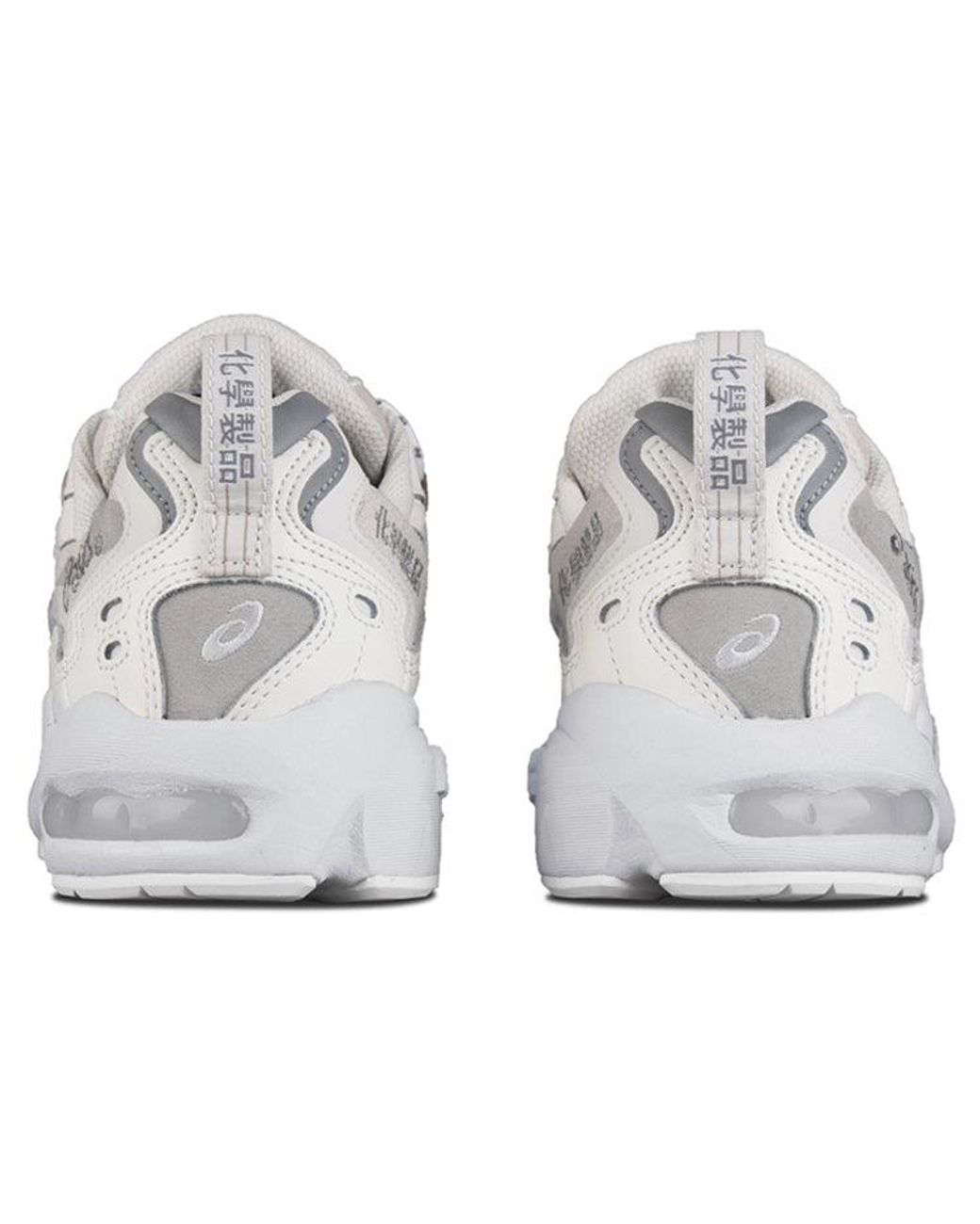 Asics White Chemist Creations X Gel Kayano 5 Og '' for men