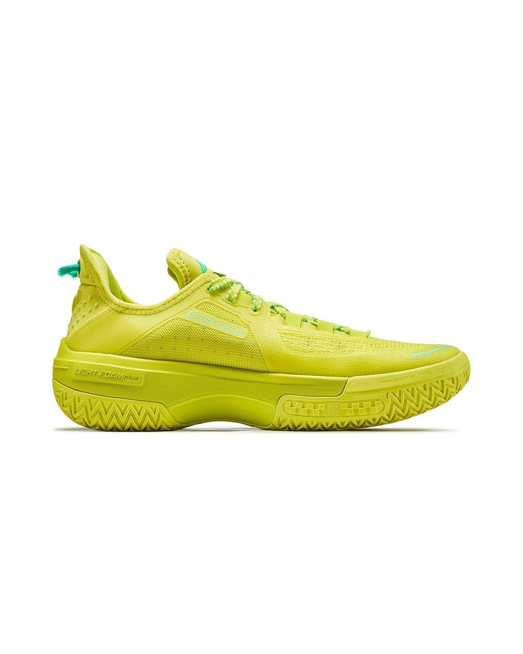 Li-ning Yellow Jie Ao Low 'Neon' for men