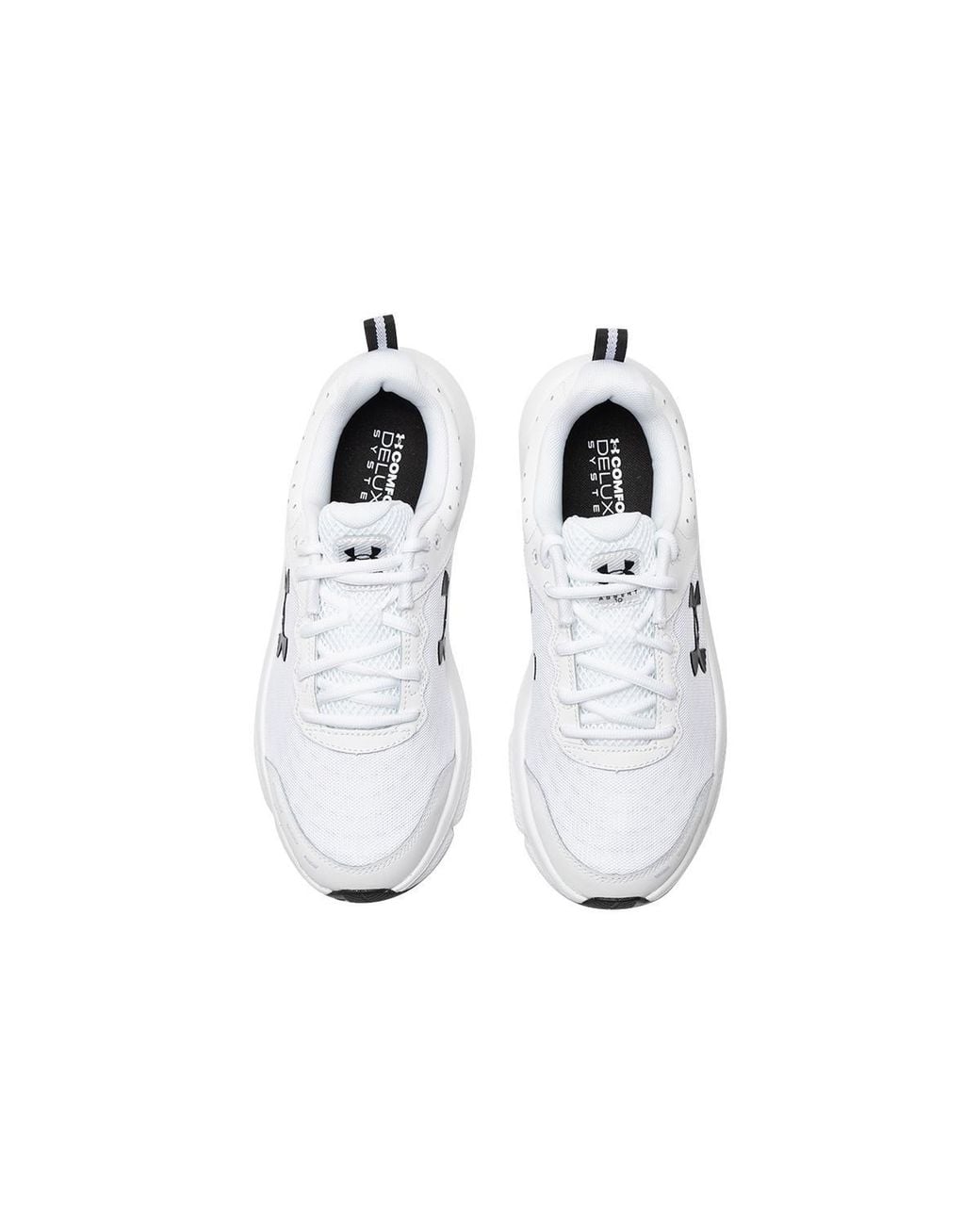 Under Armour White Charged Assert for men