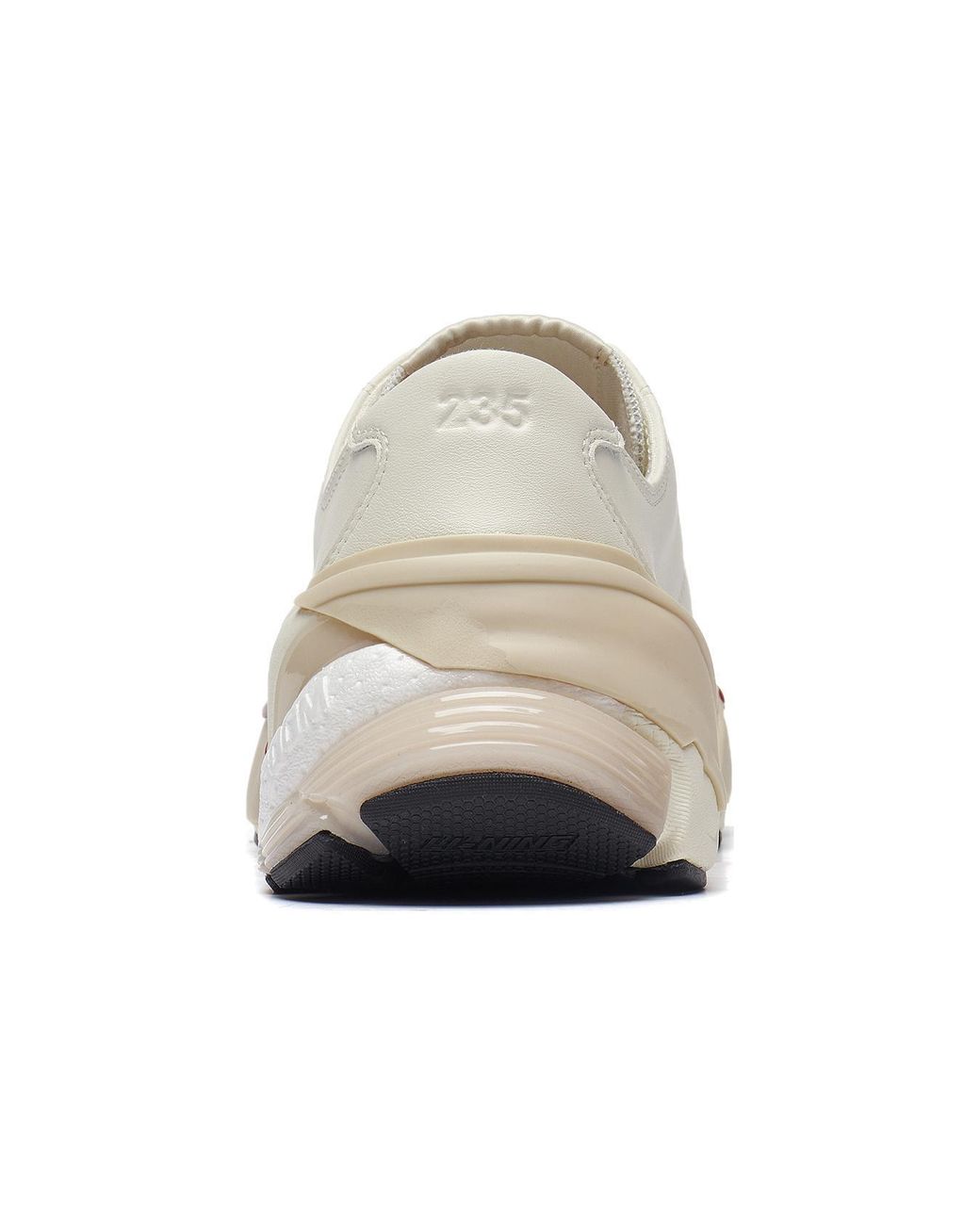 Li-ning White Wuji Skate Shoes 'Cream' for men