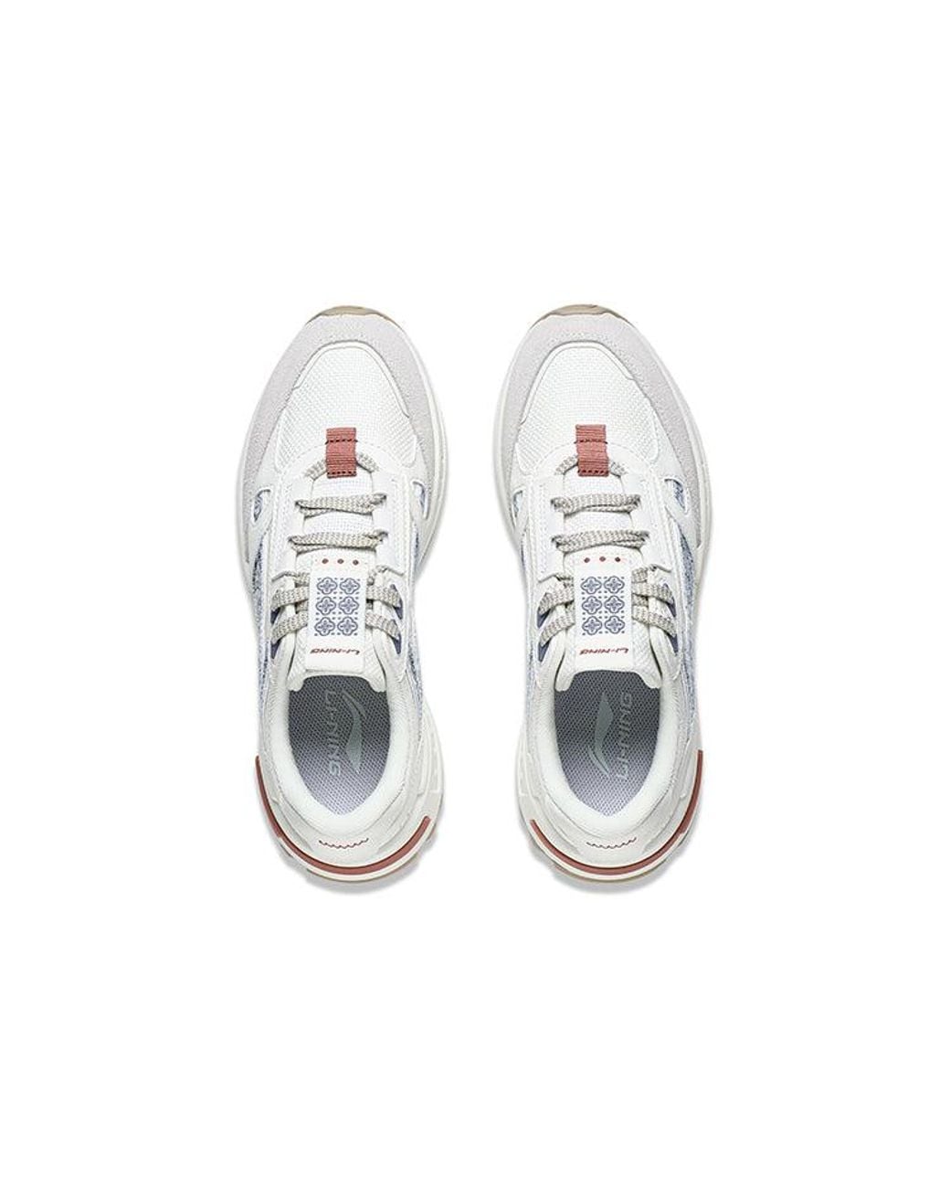 Li-ning White Chengfeng 2.0 for men